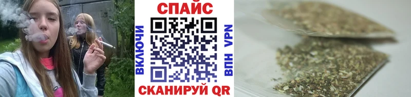 сколько стоит  Первомайск  Бутират GHB 