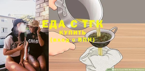 твердый Балахна