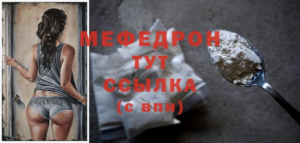 твердый Балахна