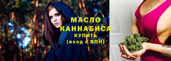 тгк Баксан