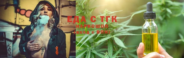 твердый Балахна