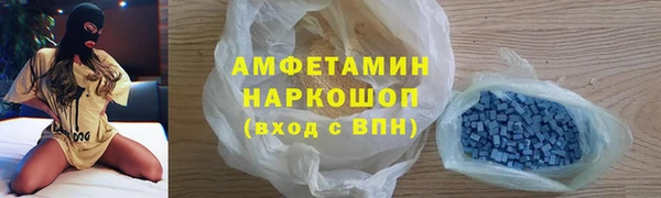твердый Балахна