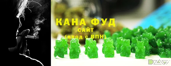 тгк Баксан