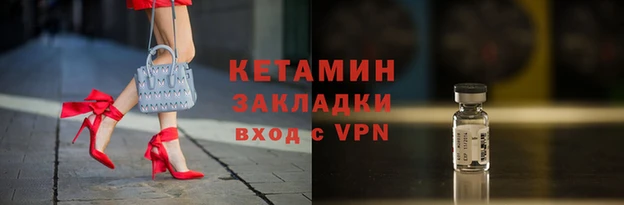 соль курить ск Балабаново