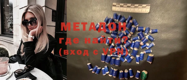 твердый Балахна