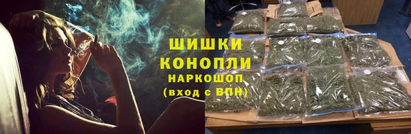соль курить ск Балабаново