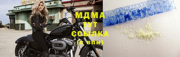 твердый Балахна