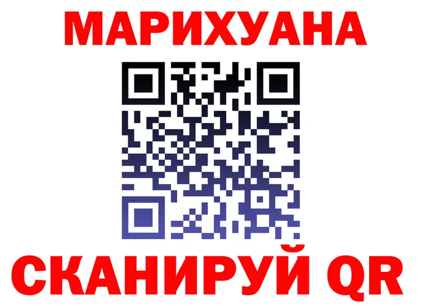 АМФ 98% маркетплейс мориарти OMG Первомайск
